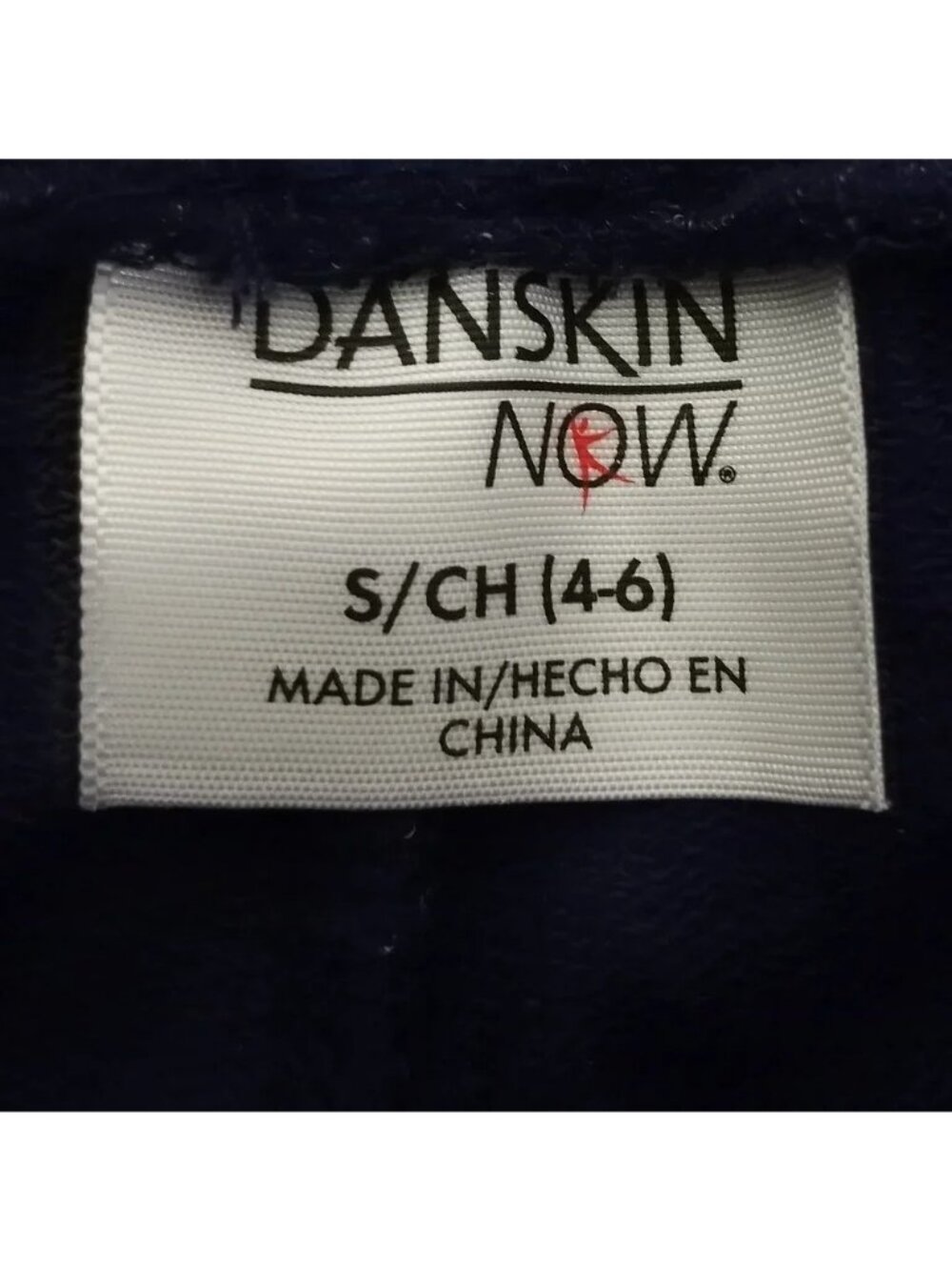 Danskin Now joggers navy blue heathered S Small Active Sweatpants Womans - Picture 8 of 8